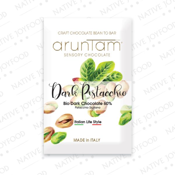 Aruntam Dark Pistacchio