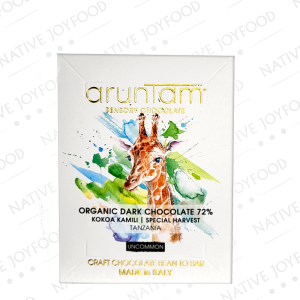 Aruntam Sensory chocolate bar Tanzania 72% with a giraffe design in pastel colours.