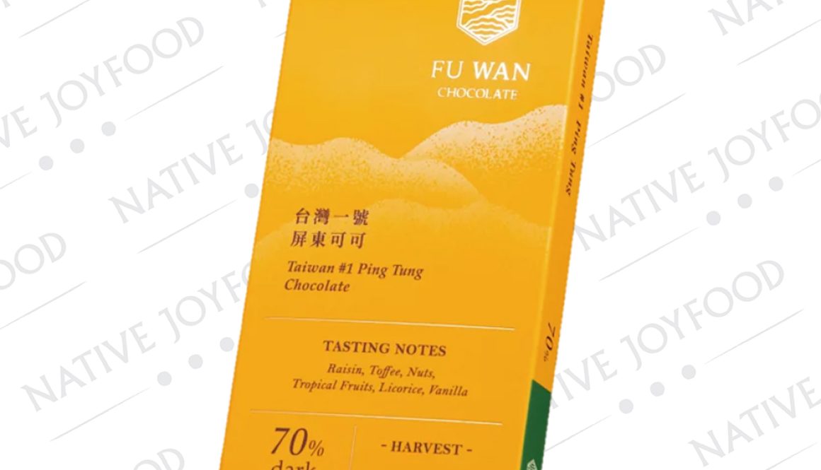 Fu Wan Chocolate 70% Taiwan #1