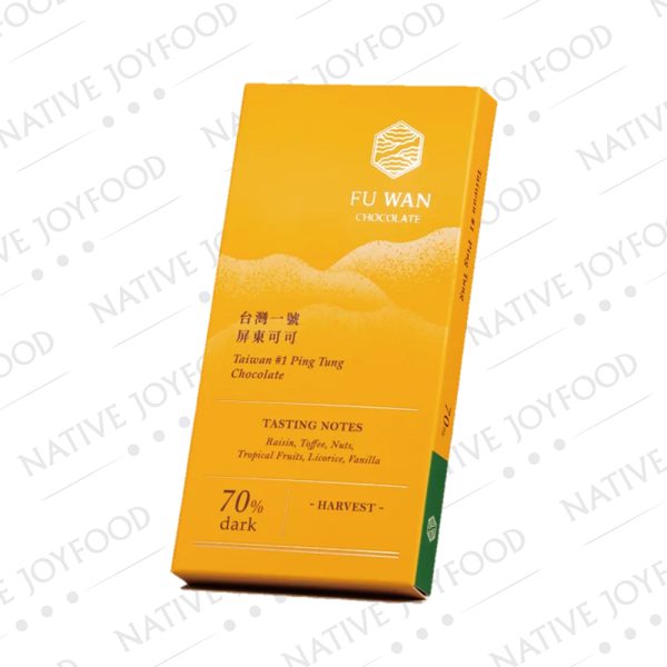 Fu Wan Chocolate 70% Taiwan #1