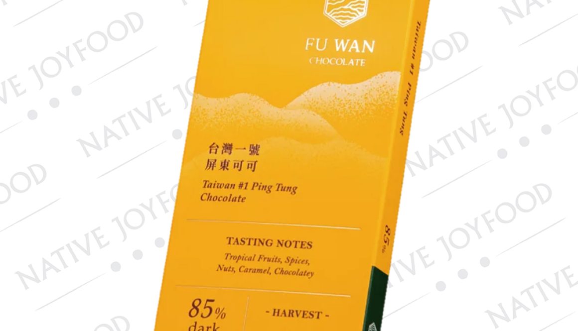 Fu Wan Chocolate 85% Taiwan #1