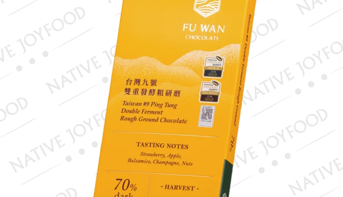 Fu Wan Chocolate 70% Taiwan #9 Double Ferment